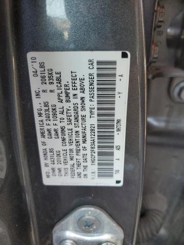 Photo 11 VIN: 1HGCP2F83AA122821 - HONDA ACCORD 