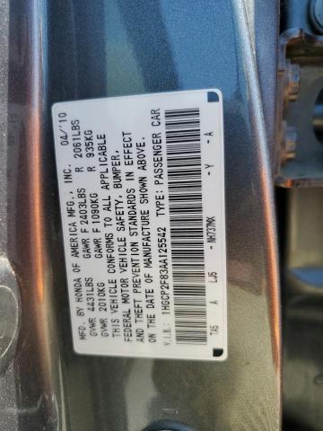 Photo 11 VIN: 1HGCP2F83AA125542 - HONDA ACCORD EXL 