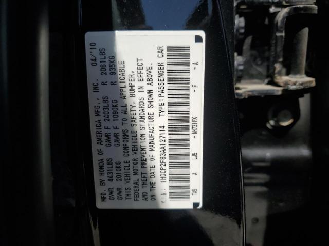 Photo 11 VIN: 1HGCP2F83AA127114 - HONDA ACCORD EXL 