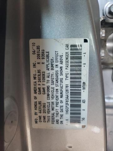 Photo 11 VIN: 1HGCP2F83AA128781 - HONDA ACCORD 