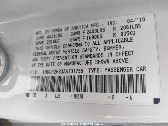 Photo 8 VIN: 1HGCP2F83AA131759 - HONDA ACCORD 