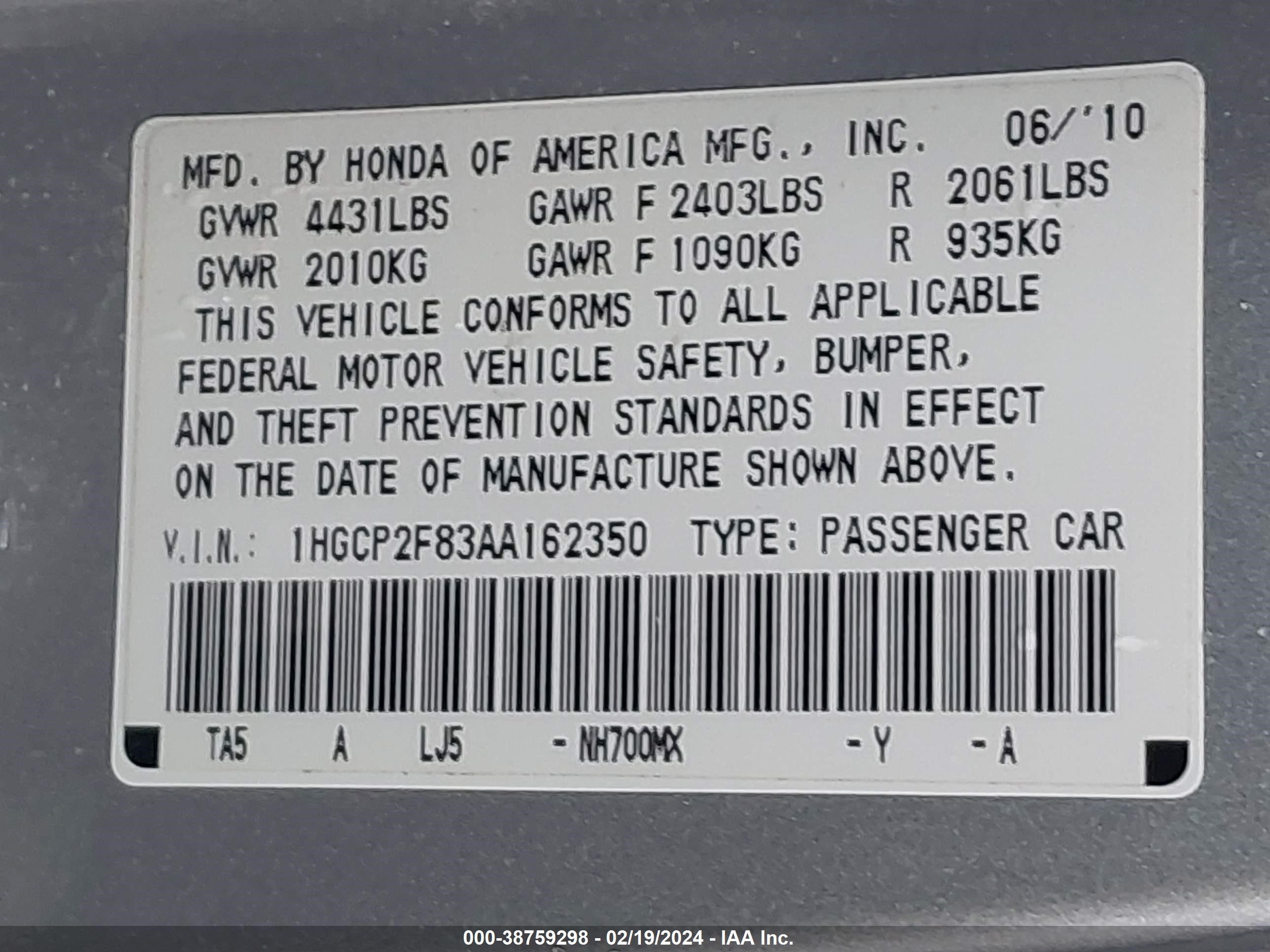 Photo 8 VIN: 1HGCP2F83AA162350 - HONDA ACCORD 