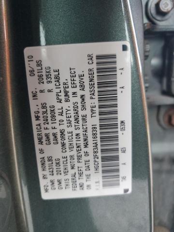 Photo 12 VIN: 1HGCP2F83AA168391 - HONDA ACCORD EXL 