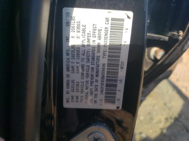 Photo 12 VIN: 1HGCP2F83BA006696 - HONDA ACCORD EXL 