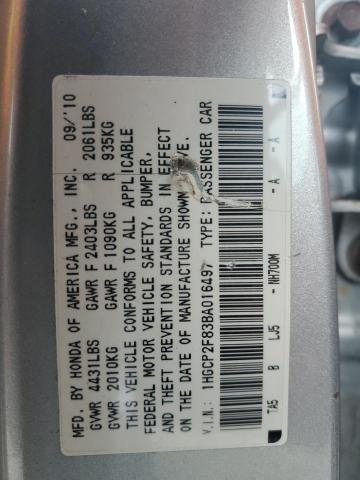 Photo 11 VIN: 1HGCP2F83BA016497 - HONDA ACCORD 