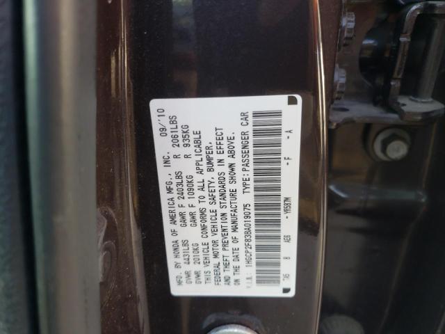 Photo 11 VIN: 1HGCP2F83BA019075 - HONDA ACCORD EXL 