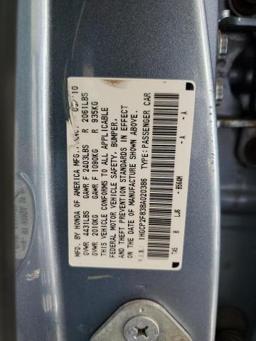 Photo 11 VIN: 1HGCP2F83BA020386 - HONDA ACCORD EXL 