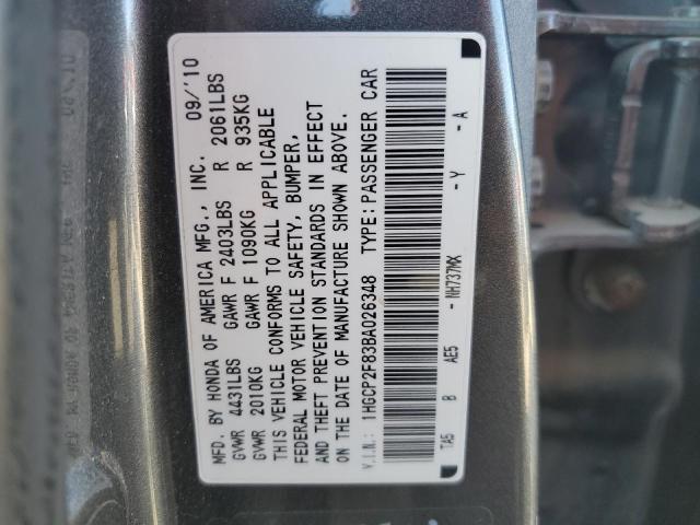 Photo 11 VIN: 1HGCP2F83BA026348 - HONDA ACCORD EXL 