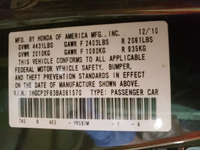 Photo 9 VIN: 1HGCP2F83BA061570 - HONDA ACCORD EXL 