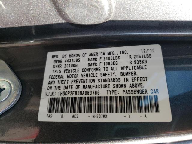 Photo 9 VIN: 1HGCP2F83BA063786 - HONDA ACCORD EXL 