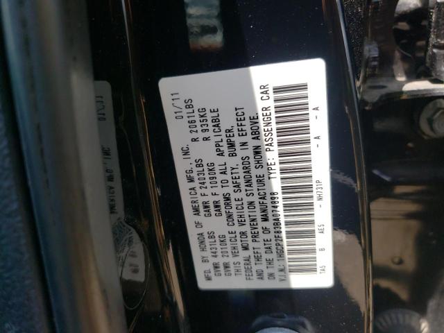 Photo 11 VIN: 1HGCP2F83BA074898 - HONDA ACCORD 