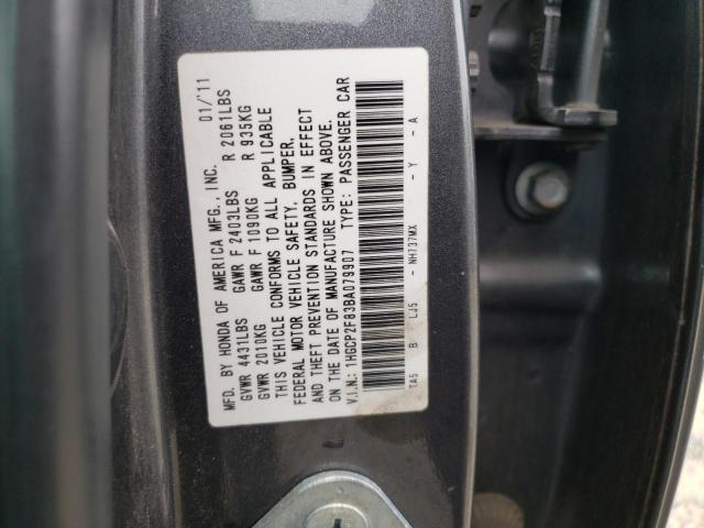 Photo 9 VIN: 1HGCP2F83BA079907 - HONDA ACCORD EXL 