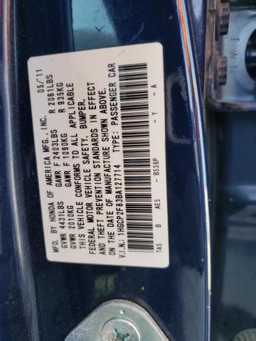 Photo 11 VIN: 1HGCP2F83BA127714 - HONDA ACCORD 