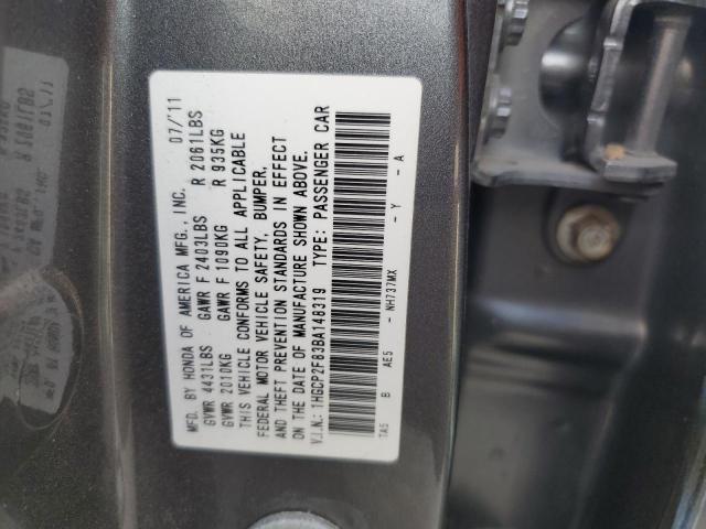 Photo 9 VIN: 1HGCP2F83BA148319 - HONDA ACCORD EXL 