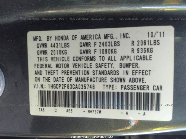 Photo 8 VIN: 1HGCP2F83CA035746 - HONDA ACCORD SDN 