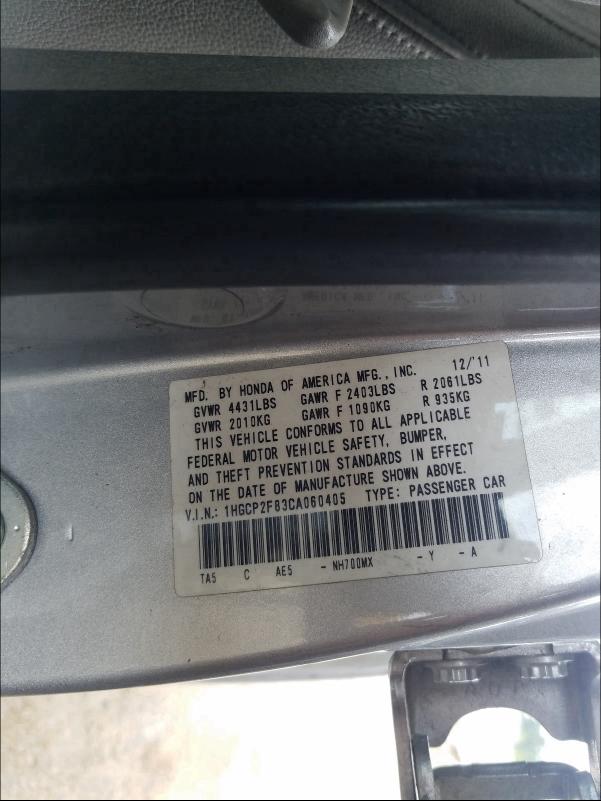 Photo 9 VIN: 1HGCP2F83CA060405 - HONDA ACCORD EXL 