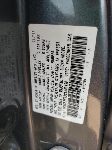 Photo 11 VIN: 1HGCP2F83CA083490 - HONDA ACCORD EXL 