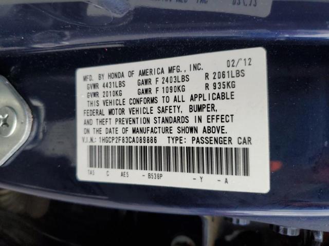 Photo 11 VIN: 1HGCP2F83CA089886 - HONDA ACCORD EXL 