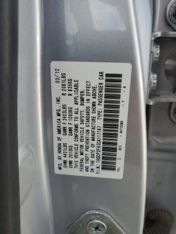 Photo 12 VIN: 1HGCP2F83CA117167 - HONDA ACCORD EXL 