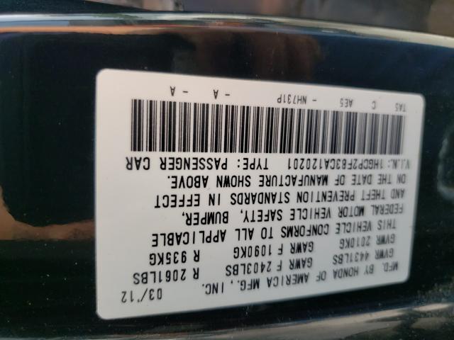 Photo 9 VIN: 1HGCP2F83CA120201 - HONDA ACCORD EXL 