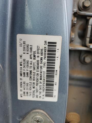 Photo 12 VIN: 1HGCP2F83CA121137 - HONDA ACCORD EXL 