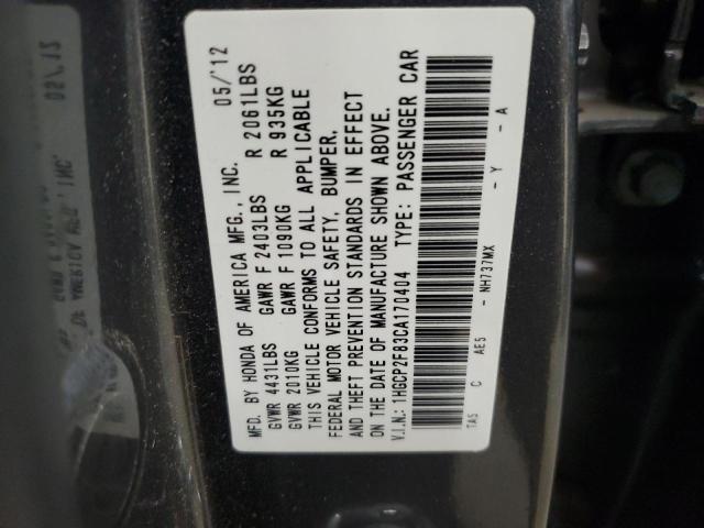 Photo 12 VIN: 1HGCP2F83CA170404 - HONDA ACCORD EXL 