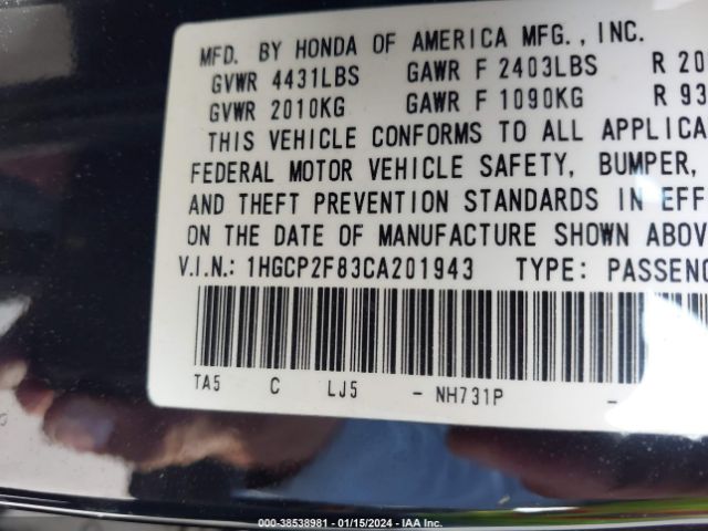 Photo 8 VIN: 1HGCP2F83CA201943 - HONDA ACCORD 