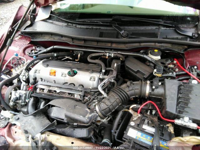 Photo 9 VIN: 1HGCP2F84AA001490 - HONDA ACCORD SDN 