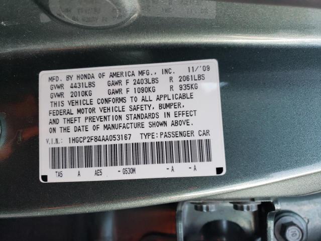 Photo 12 VIN: 1HGCP2F84AA053167 - HONDA ACCORD EXL 