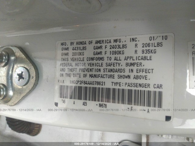 Photo 8 VIN: 1HGCP2F84AA078621 - HONDA ACCORD SDN 