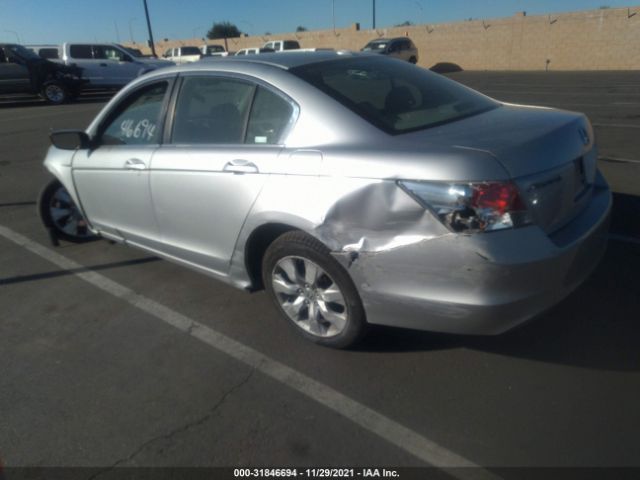 Photo 2 VIN: 1HGCP2F84AA079543 - HONDA ACCORD SDN 