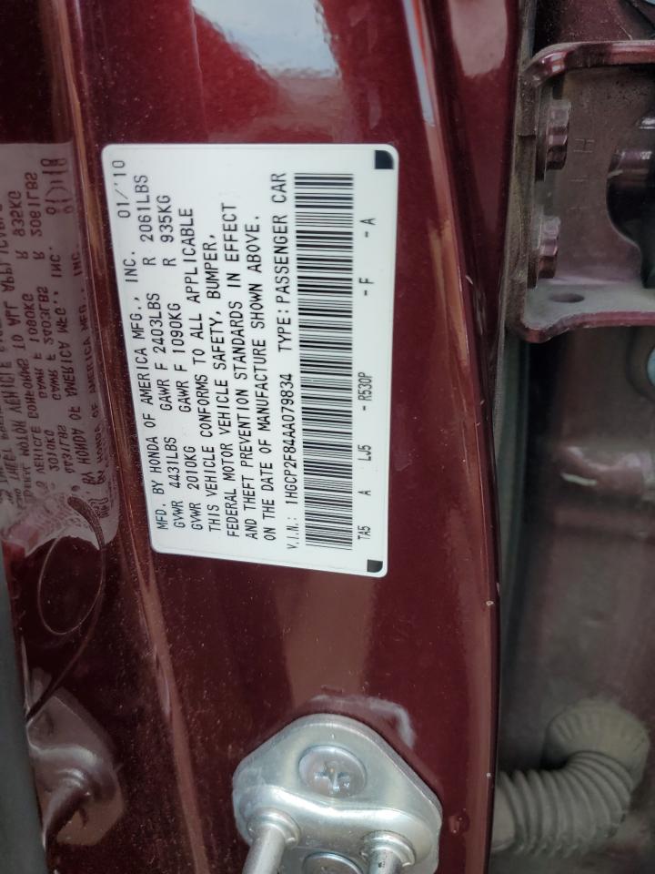 Photo 12 VIN: 1HGCP2F84AA079834 - HONDA ACCORD 