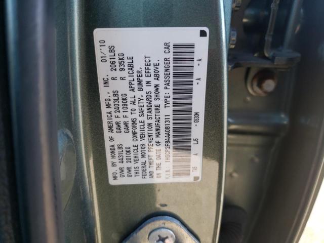 Photo 12 VIN: 1HGCP2F84AA081311 - HONDA ACCORD EXL 