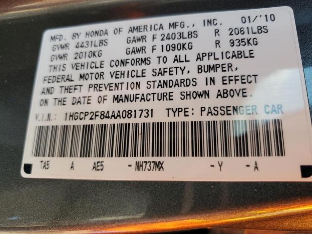 Photo 11 VIN: 1HGCP2F84AA081731 - HONDA ACCORD EXL 