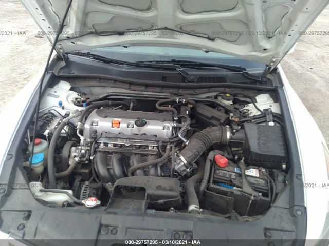 Photo 9 VIN: 1HGCP2F84AA093183 - HONDA ACCORD SDN 