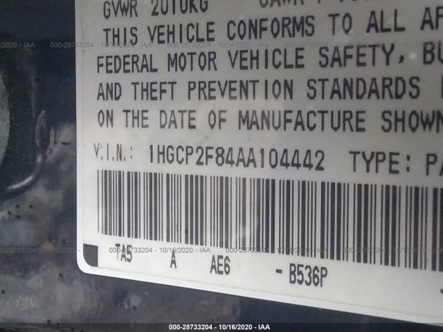 Photo 8 VIN: 1HGCP2F84AA104442 - HONDA ACCORD SDN 