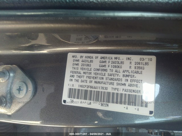 Photo 8 VIN: 1HGCP2F84AA117630 - HONDA ACCORD SDN 