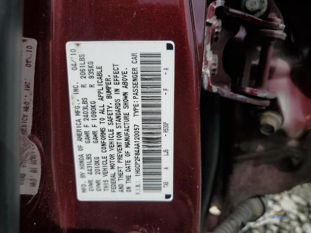 Photo 11 VIN: 1HGCP2F84AA120057 - HONDA ACCORD 