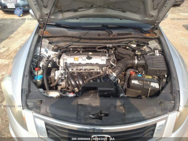 Photo 9 VIN: 1HGCP2F84AA125615 - HONDA ACCORD SDN 