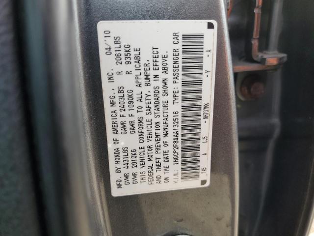 Photo 12 VIN: 1HGCP2F84AA132516 - HONDA ACCORD EXL 