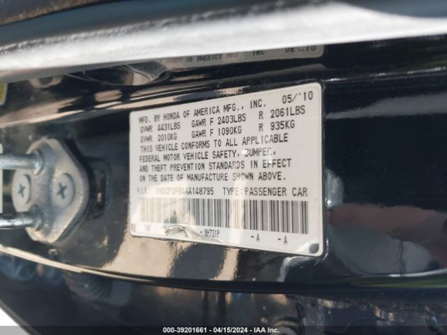 Photo 8 VIN: 1HGCP2F84AA148795 - HONDA ACCORD 