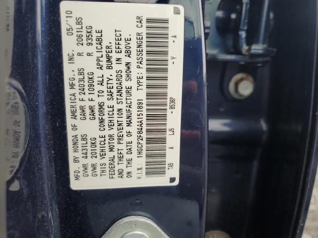 Photo 11 VIN: 1HGCP2F84AA151891 - HONDA ACCORD EXL 