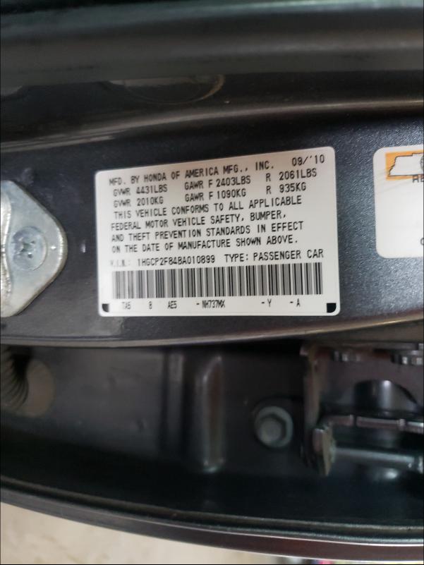 Photo 9 VIN: 1HGCP2F84BA010899 - HONDA ACCORD EXL 