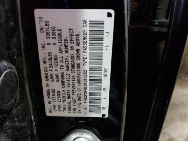 Photo 11 VIN: 1HGCP2F84BA014452 - HONDA ACCORD EXL 