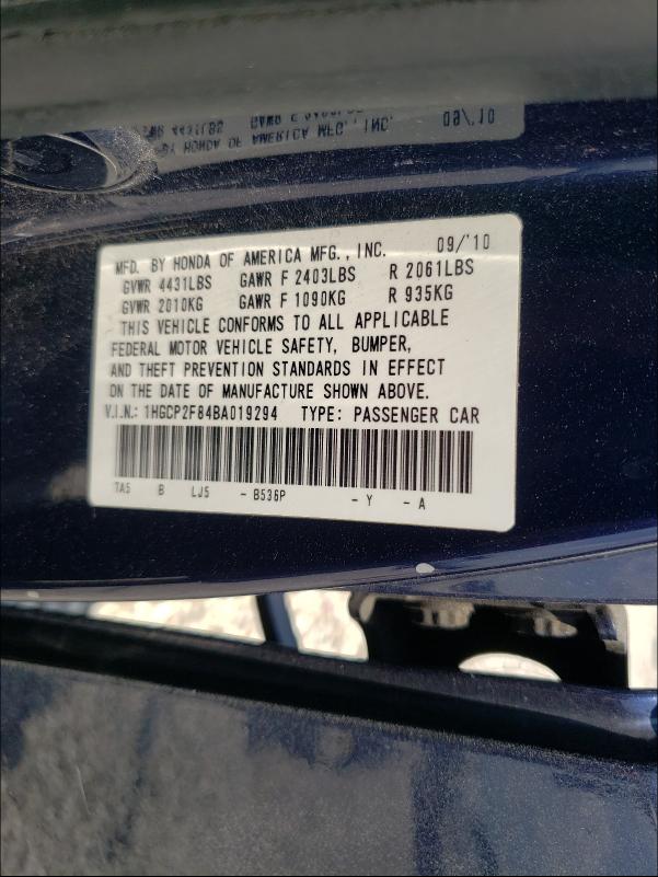 Photo 9 VIN: 1HGCP2F84BA019294 - HONDA ACCORD EXL 