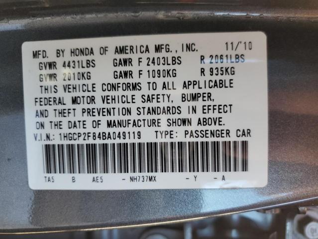 Photo 12 VIN: 1HGCP2F84BA049119 - HONDA ACCORD 