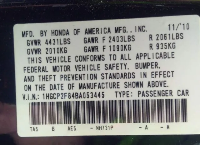 Photo 8 VIN: 1HGCP2F84BA053445 - HONDA ACCORD SDN 