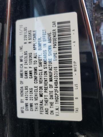 Photo 11 VIN: 1HGCP2F84BA053946 - HONDA ACCORD 