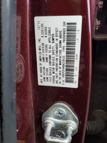 Photo 12 VIN: 1HGCP2F84BA059505 - HONDA ACCORD EXL 