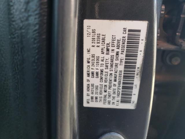 Photo 11 VIN: 1HGCP2F84BA059956 - HONDA ACCORD EXL 